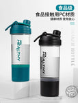 Cille Sports Portable Shaker Water Bottle