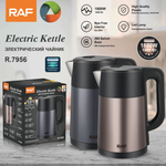 RAF Electric Kettle 2.5L R.5956