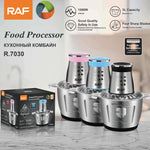 RAF Multifunction Meat Chopper 3L R.7030