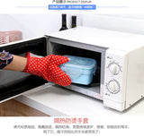 Heat Resistant Kitchen Oven & Baking Gloves 2pc Set